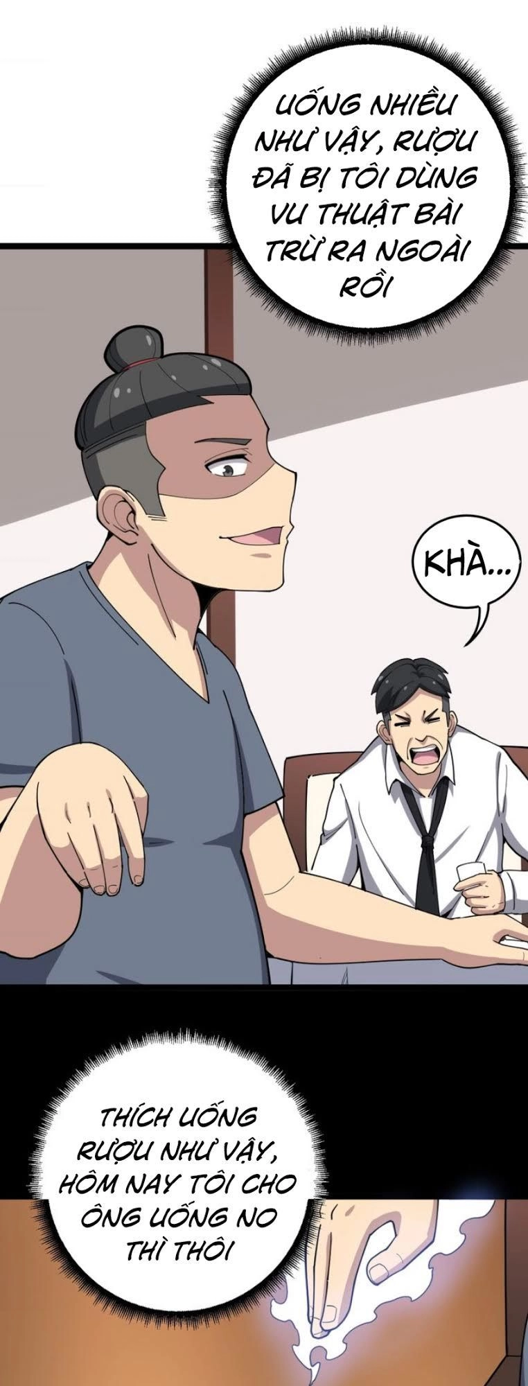 Độc Thủ Vu Y Chapter 19 - 16