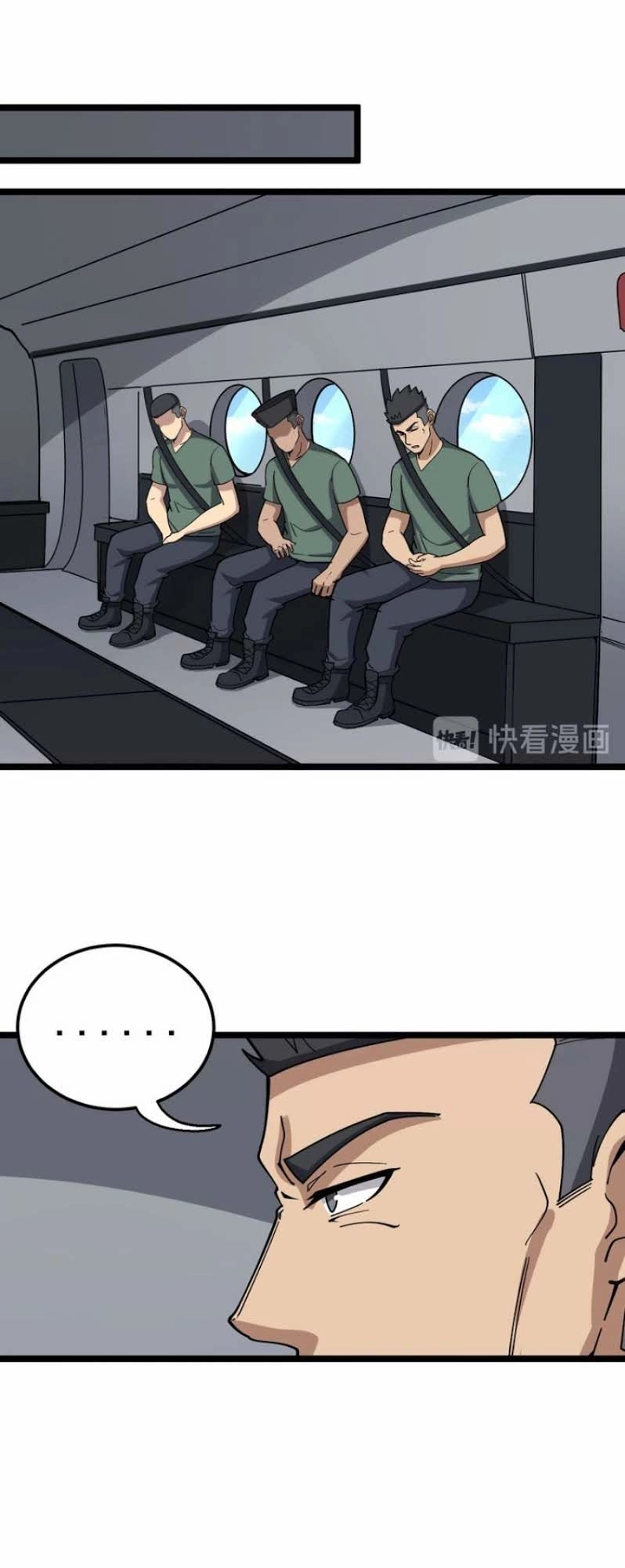 Độc Thủ Vu Y Chapter 20 - 8