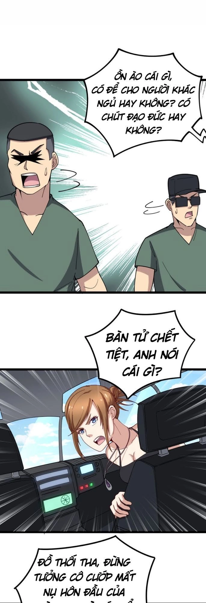 Độc Thủ Vu Y Chapter 20 - 15