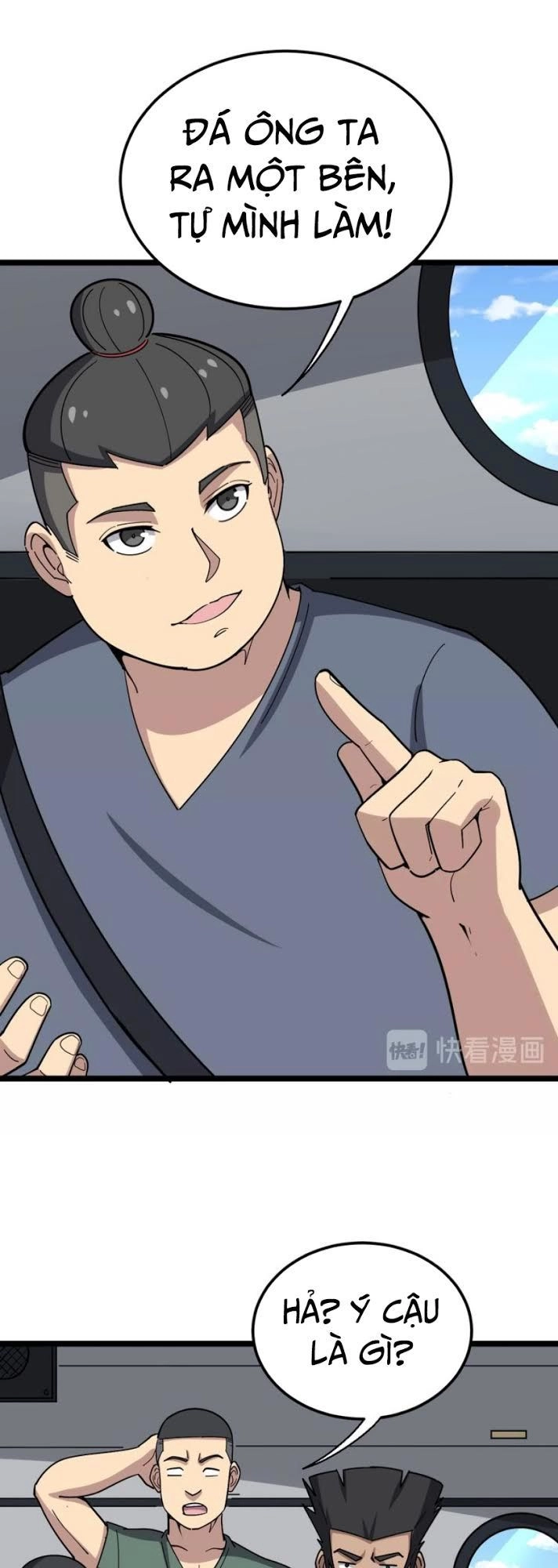 Độc Thủ Vu Y Chapter 20 - 24