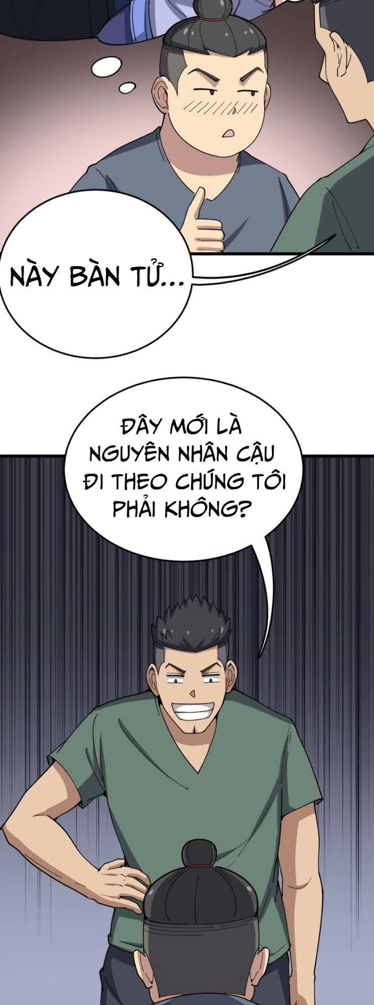 Độc Thủ Vu Y Chapter 20 - 43