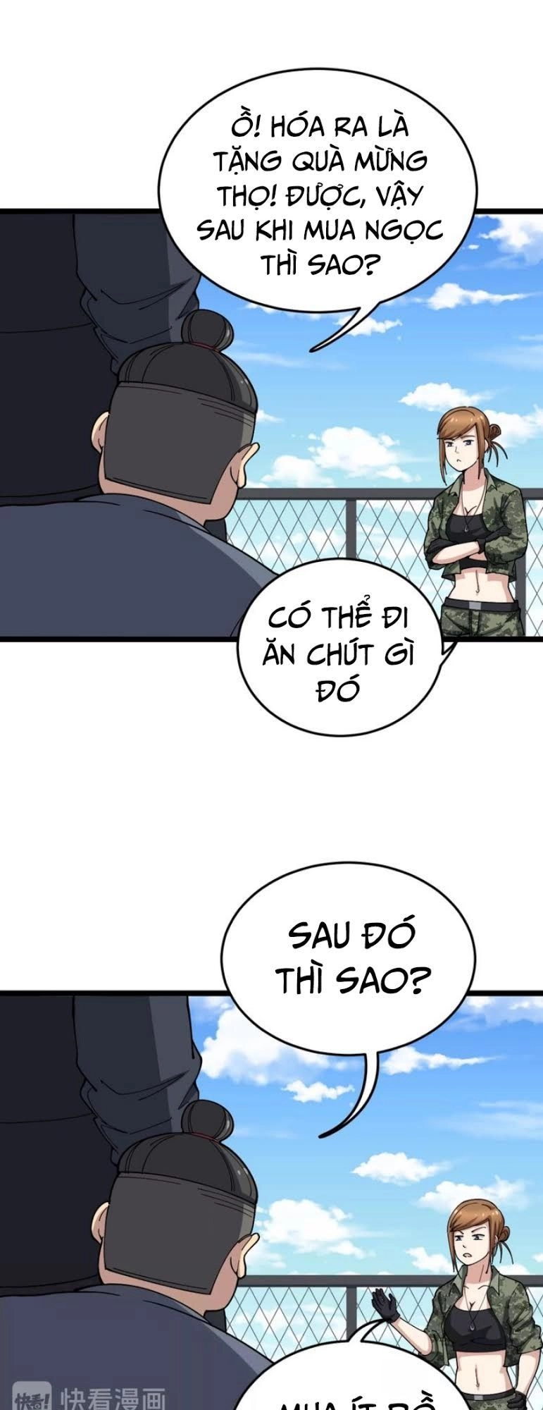 Độc Thủ Vu Y Chapter 21 - 5