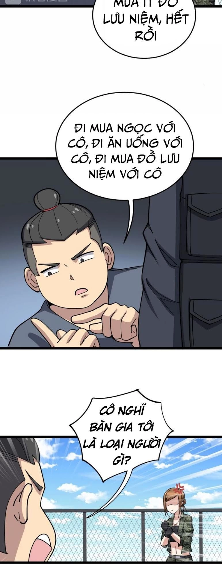 Độc Thủ Vu Y Chapter 21 - 6