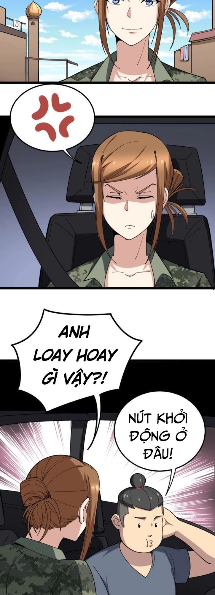 Độc Thủ Vu Y Chapter 21 - 17