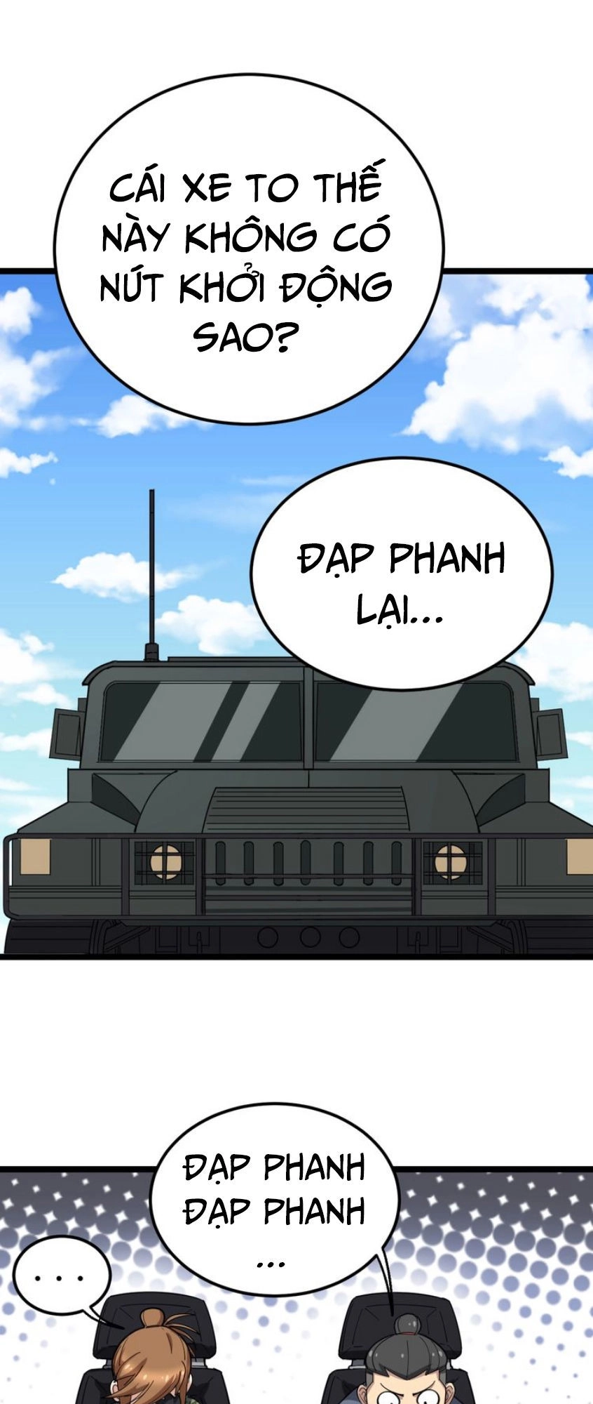 Độc Thủ Vu Y Chapter 21 - 19