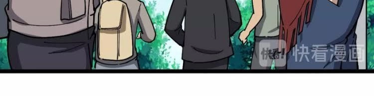 Độc Thủ Vu Y Chapter 22 - 4