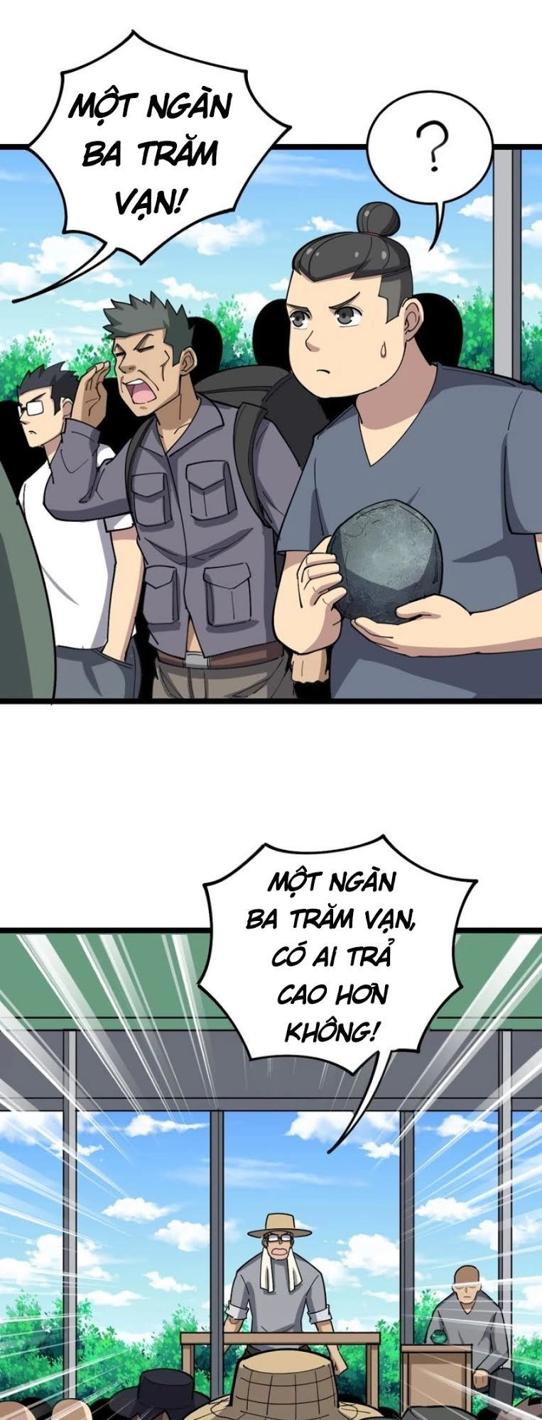 Độc Thủ Vu Y Chapter 22 - 11