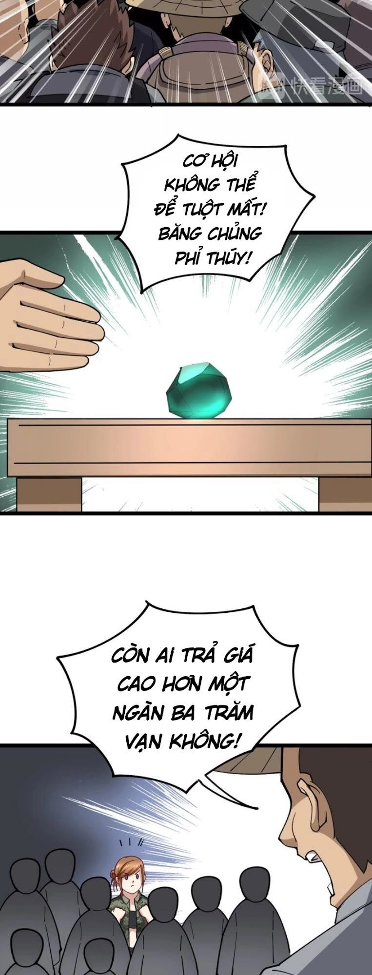 Độc Thủ Vu Y Chapter 22 - 12