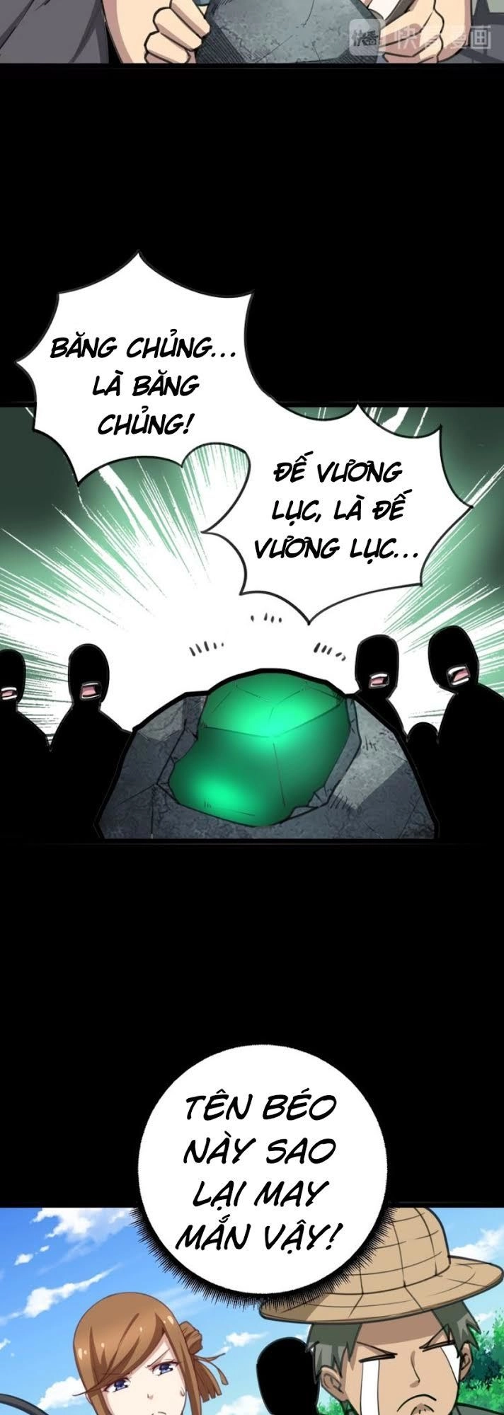 Độc Thủ Vu Y Chapter 22 - 33