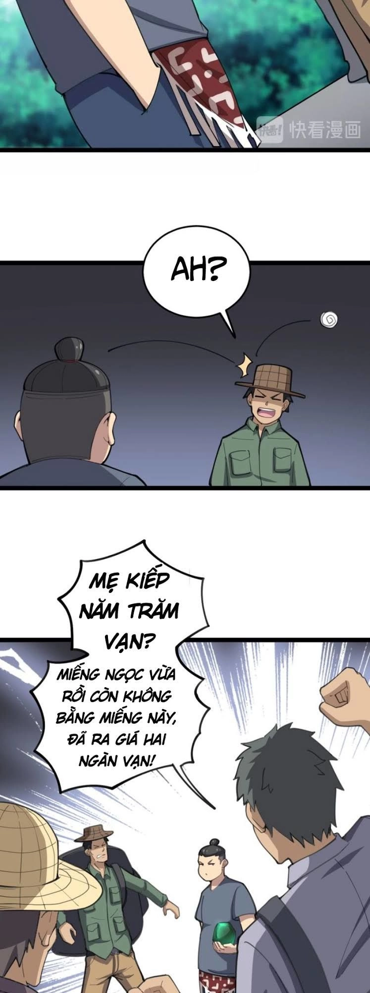 Độc Thủ Vu Y Chapter 23 - 3