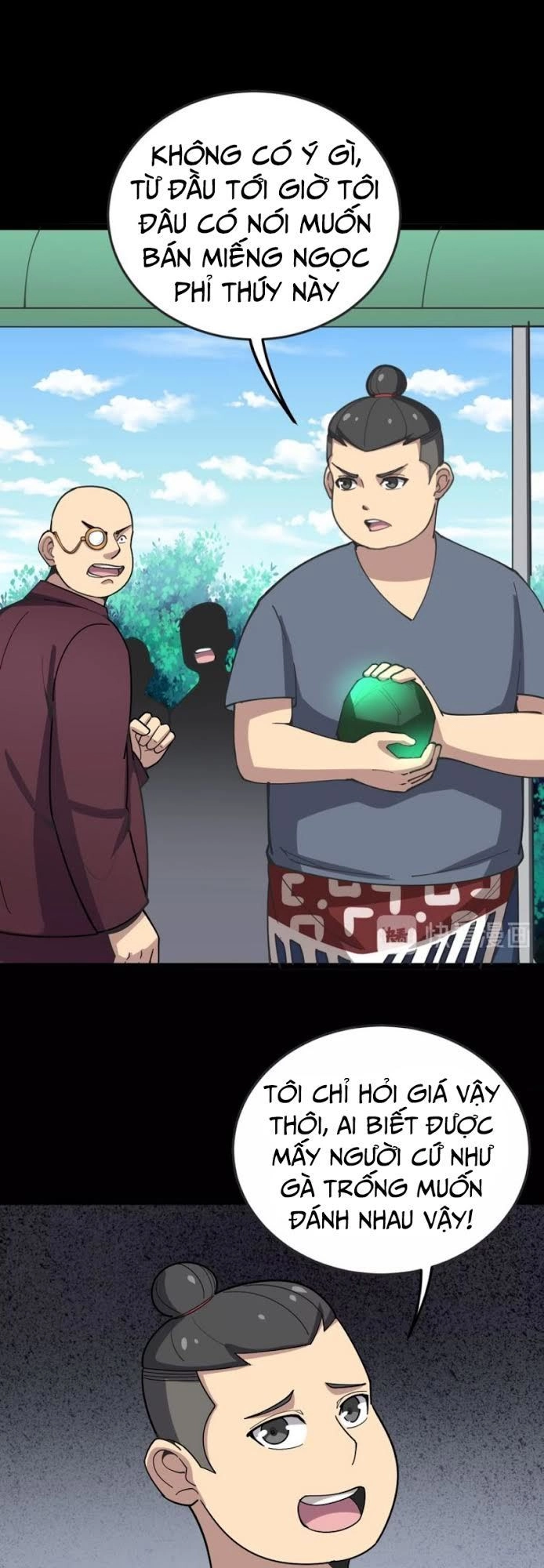 Độc Thủ Vu Y Chapter 23 - 18