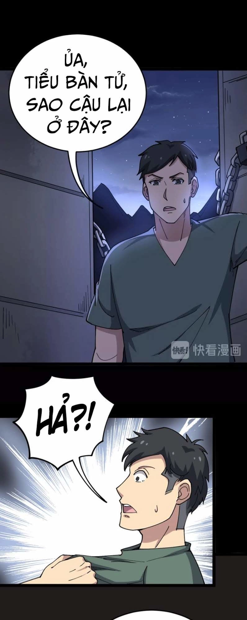 Độc Thủ Vu Y Chapter 25 - 5