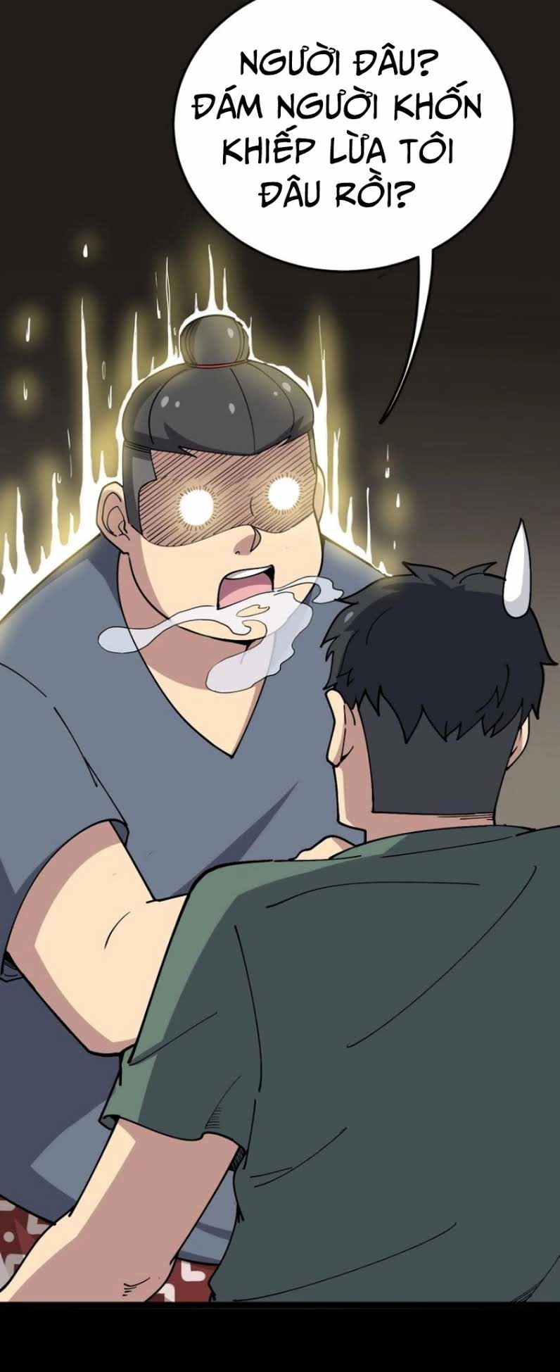 Độc Thủ Vu Y Chapter 25 - 6