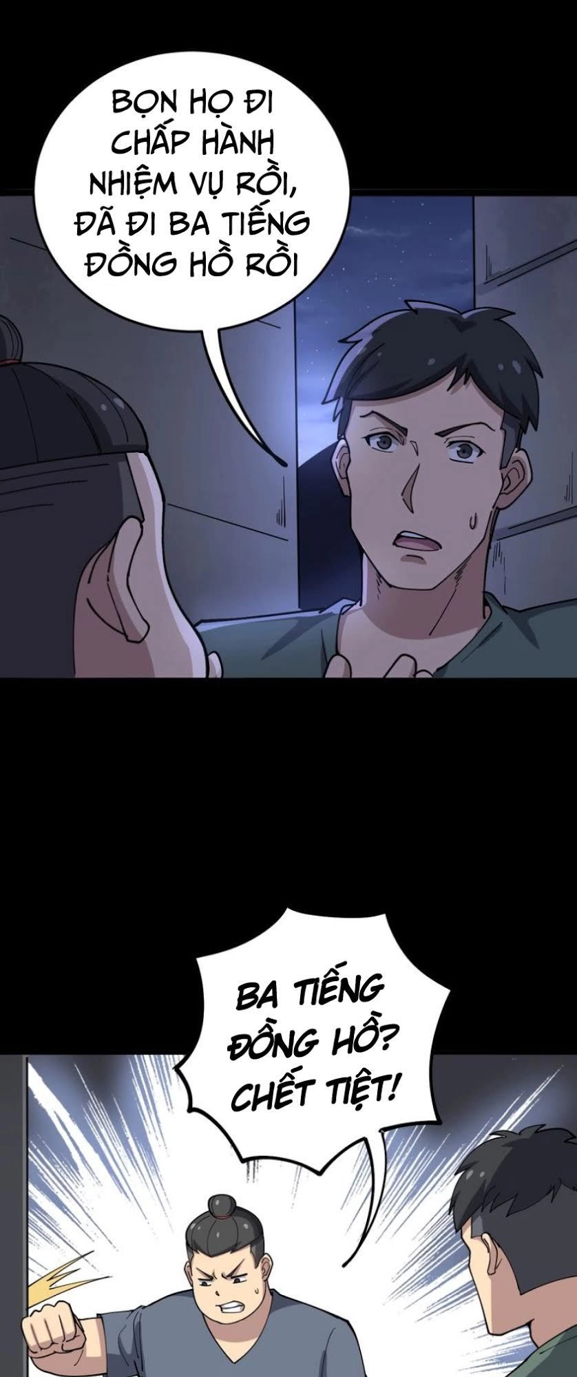 Độc Thủ Vu Y Chapter 25 - 7