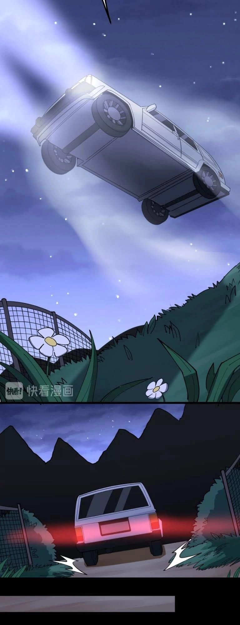 Độc Thủ Vu Y Chapter 25 - 10