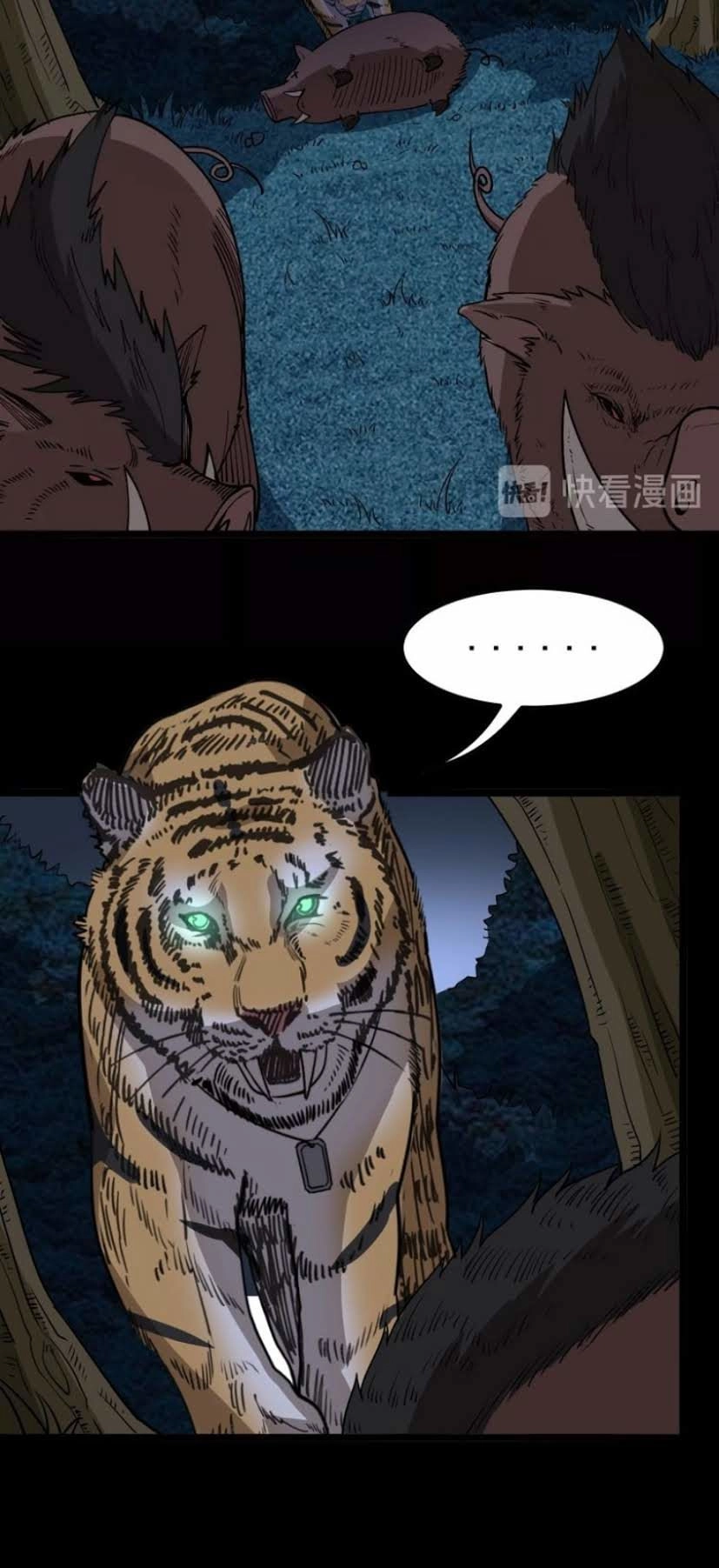 Độc Thủ Vu Y Chapter 26 - 7