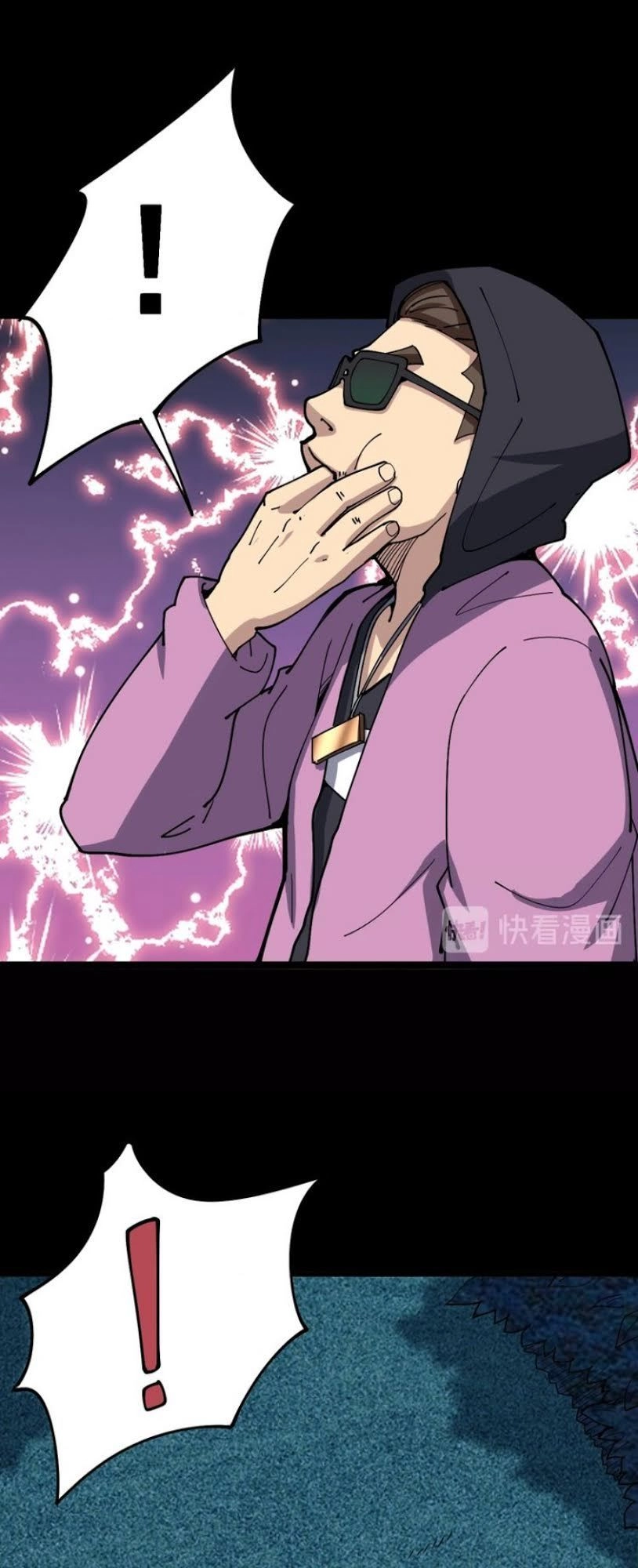 Độc Thủ Vu Y Chapter 27 - 7