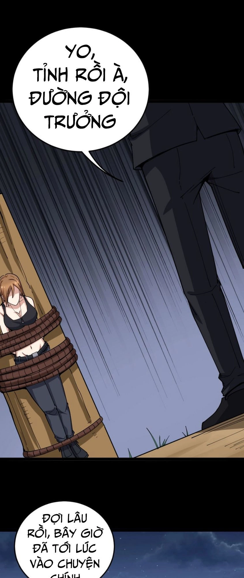 Độc Thủ Vu Y Chapter 27 - 17