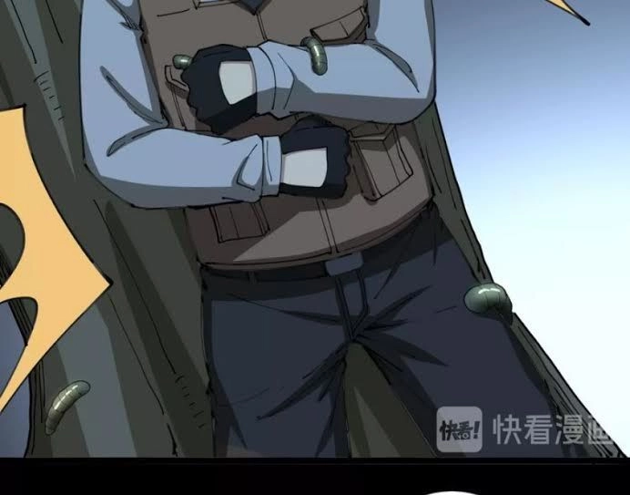 Độc Thủ Vu Y Chapter 28 - 13