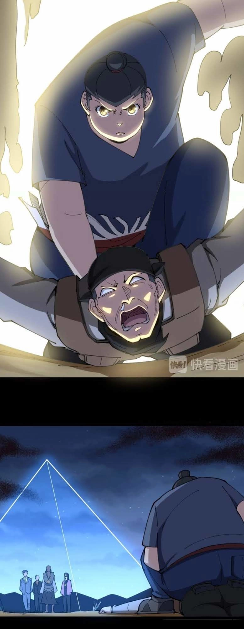 Độc Thủ Vu Y Chapter 29 - 12