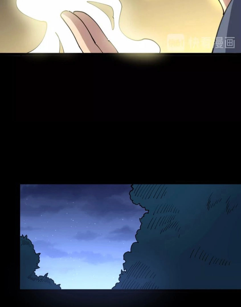 Độc Thủ Vu Y Chapter 29 - 31