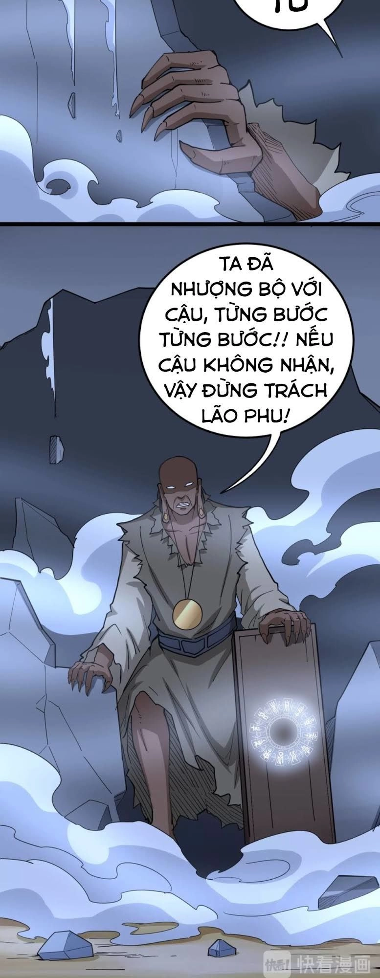 Độc Thủ Vu Y Chapter 30 - 18