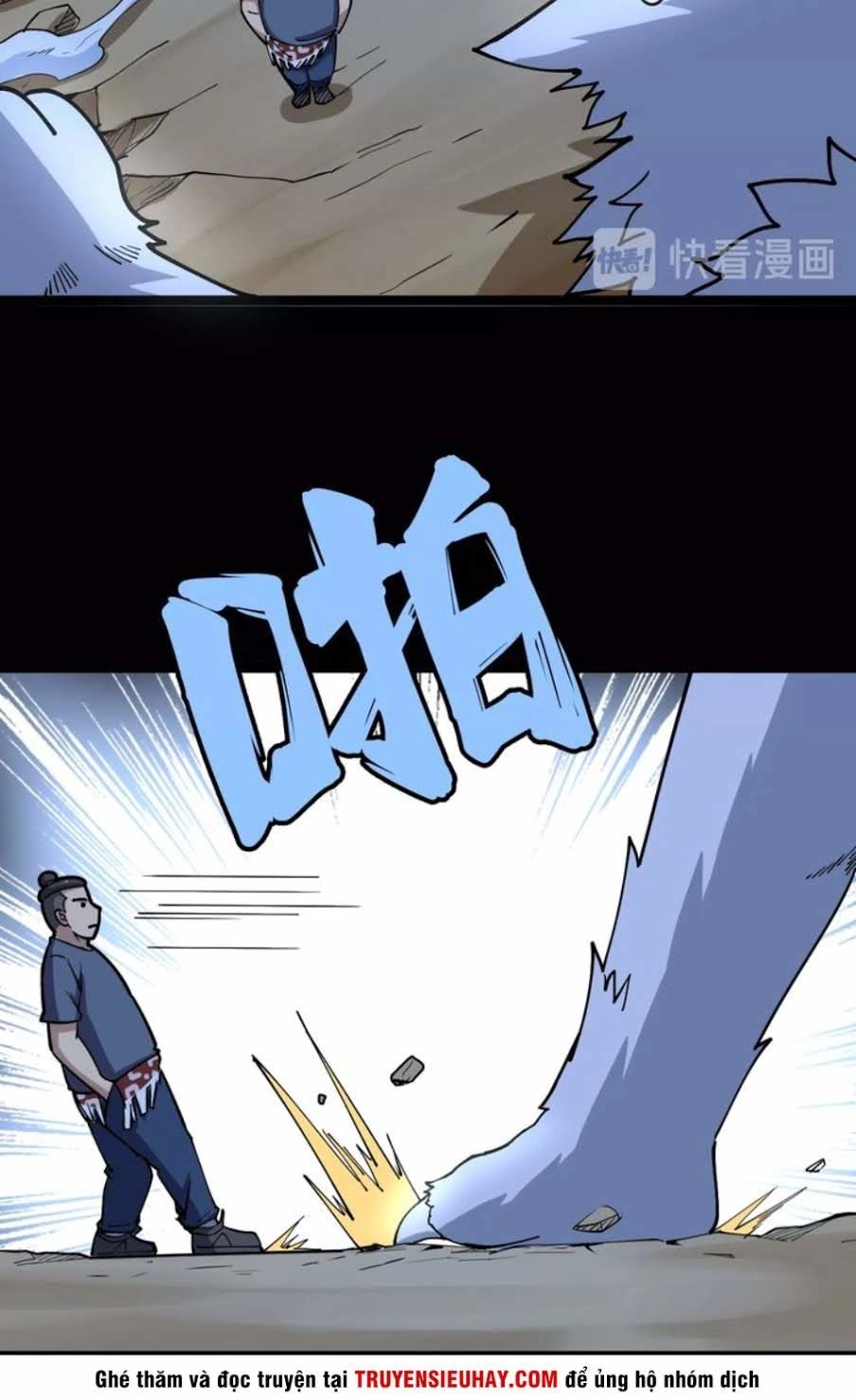 Độc Thủ Vu Y Chapter 30 - 46