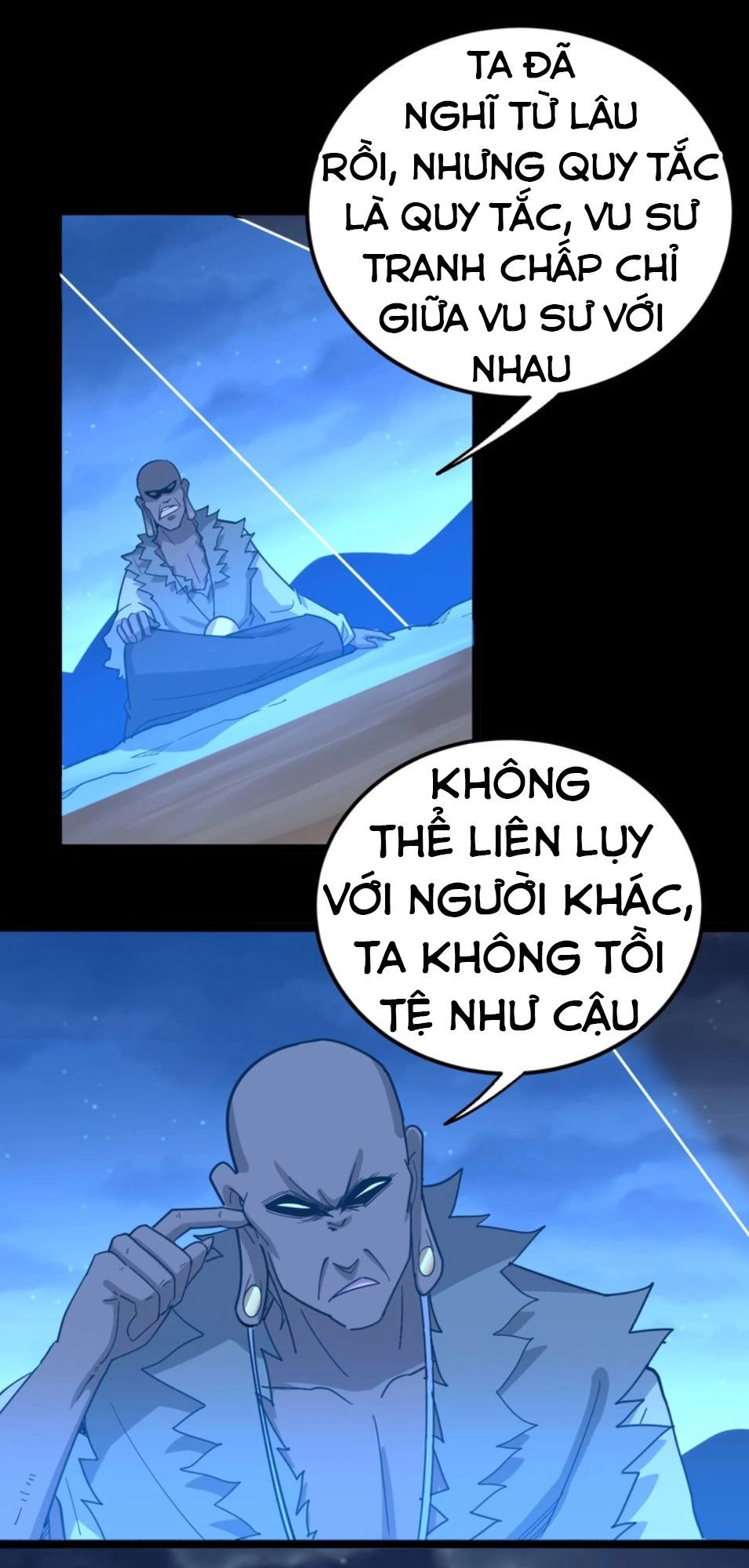 Độc Thủ Vu Y Chapter 31 - 10