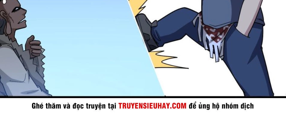 Độc Thủ Vu Y Chapter 31 - 26