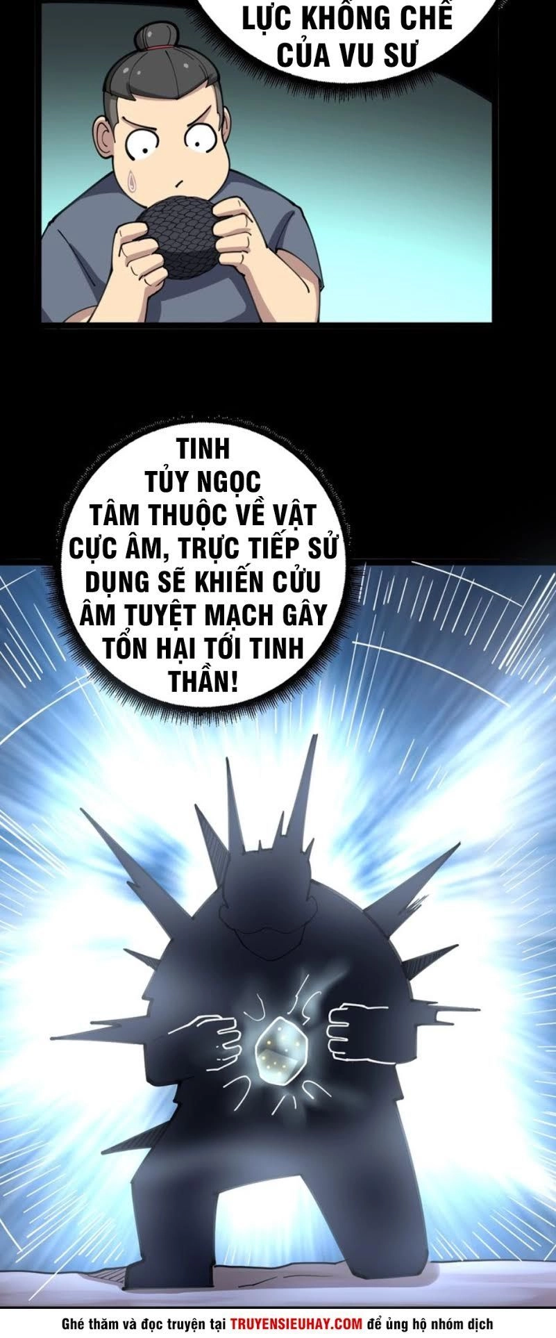 Độc Thủ Vu Y Chapter 32 - 5