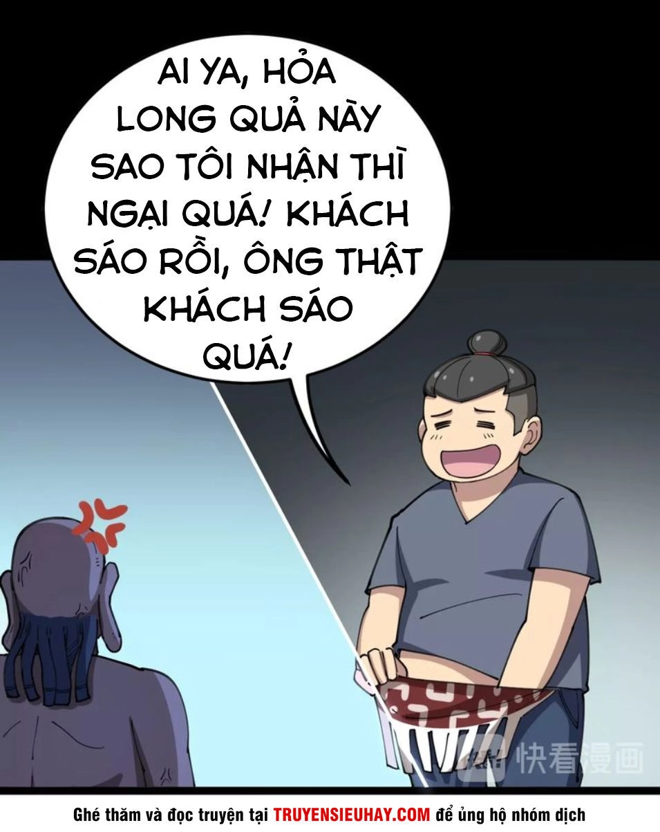 Độc Thủ Vu Y Chapter 32 - 7