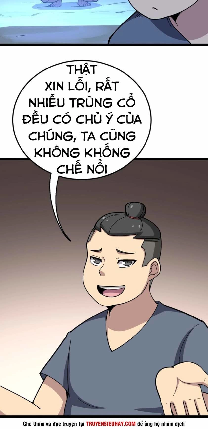 Độc Thủ Vu Y Chapter 32 - 15