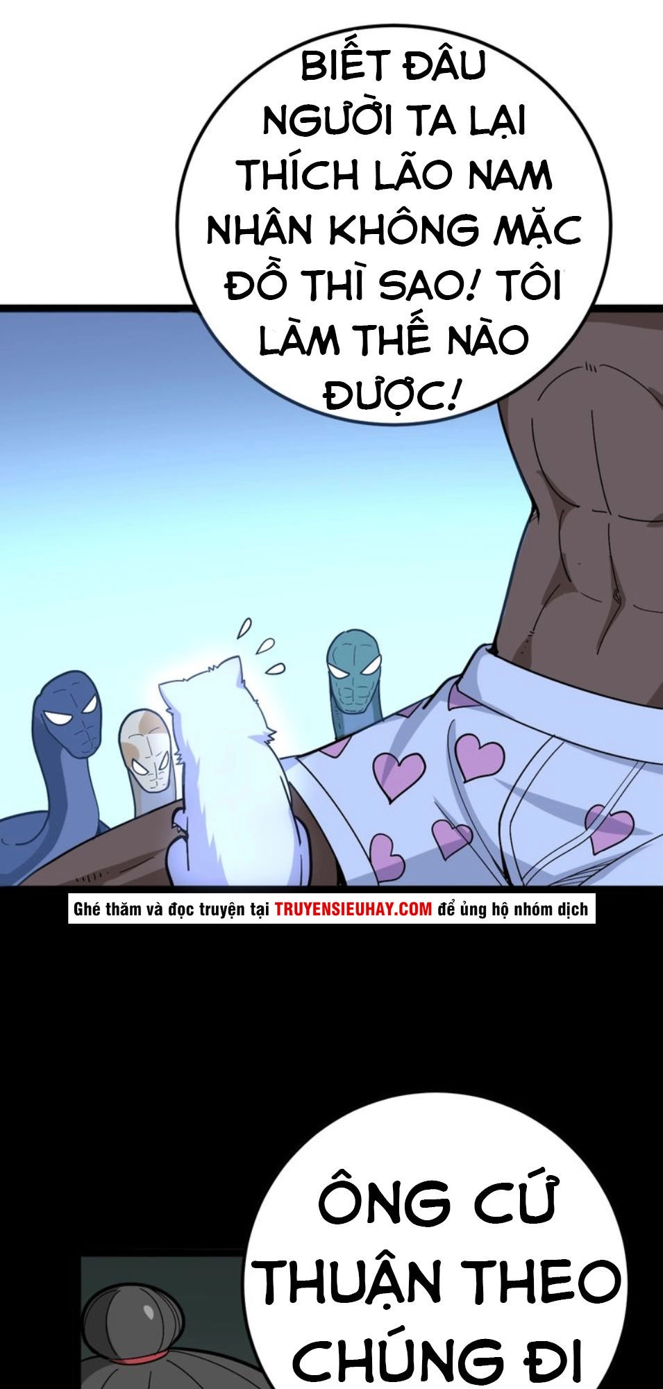 Độc Thủ Vu Y Chapter 32 - 16