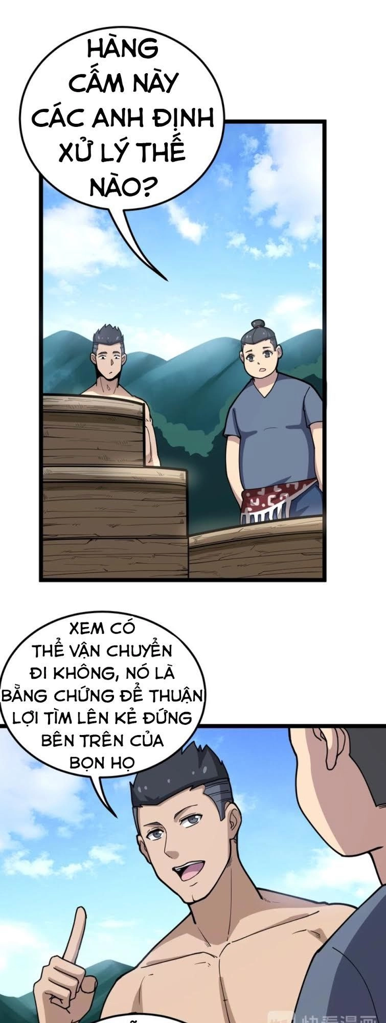 Độc Thủ Vu Y Chapter 33 - 8