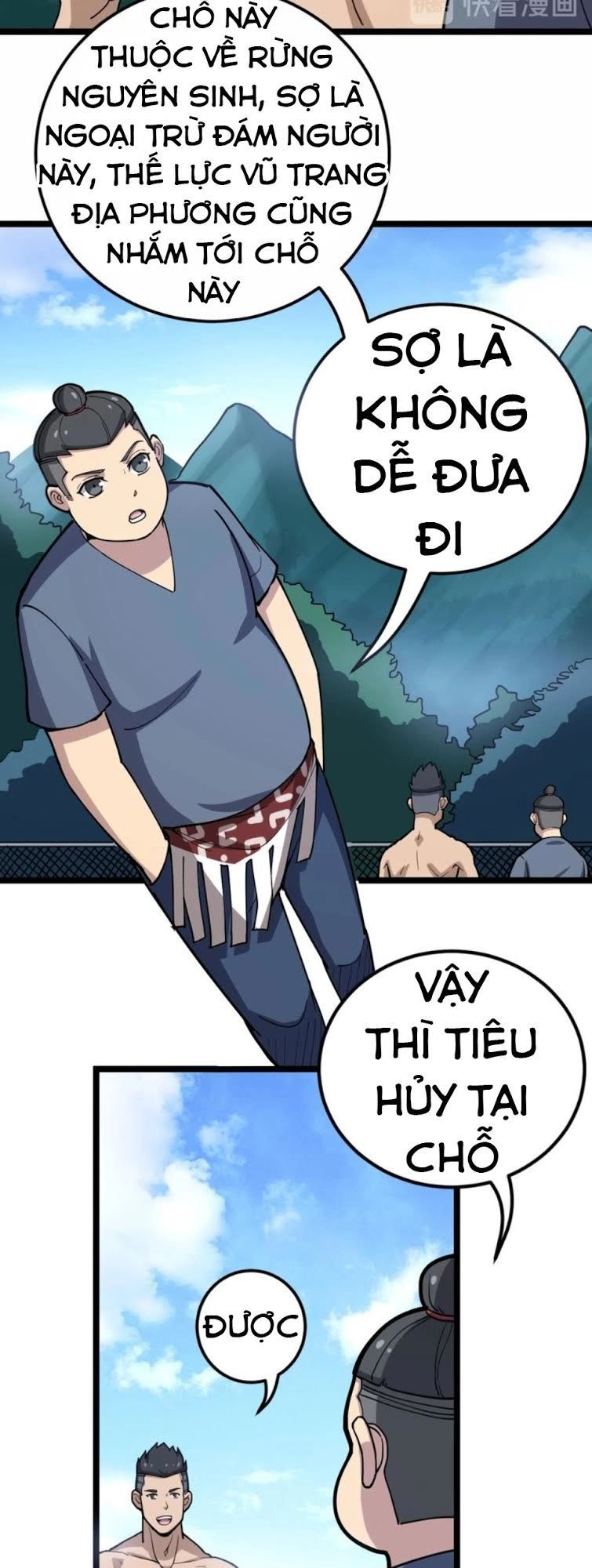 Độc Thủ Vu Y Chapter 33 - 9