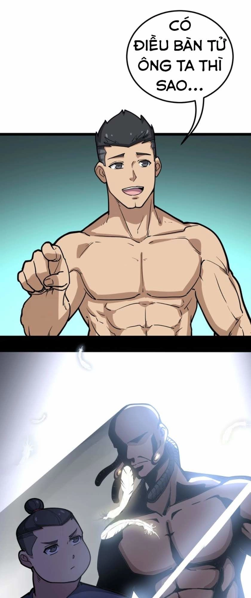 Độc Thủ Vu Y Chapter 33 - 11