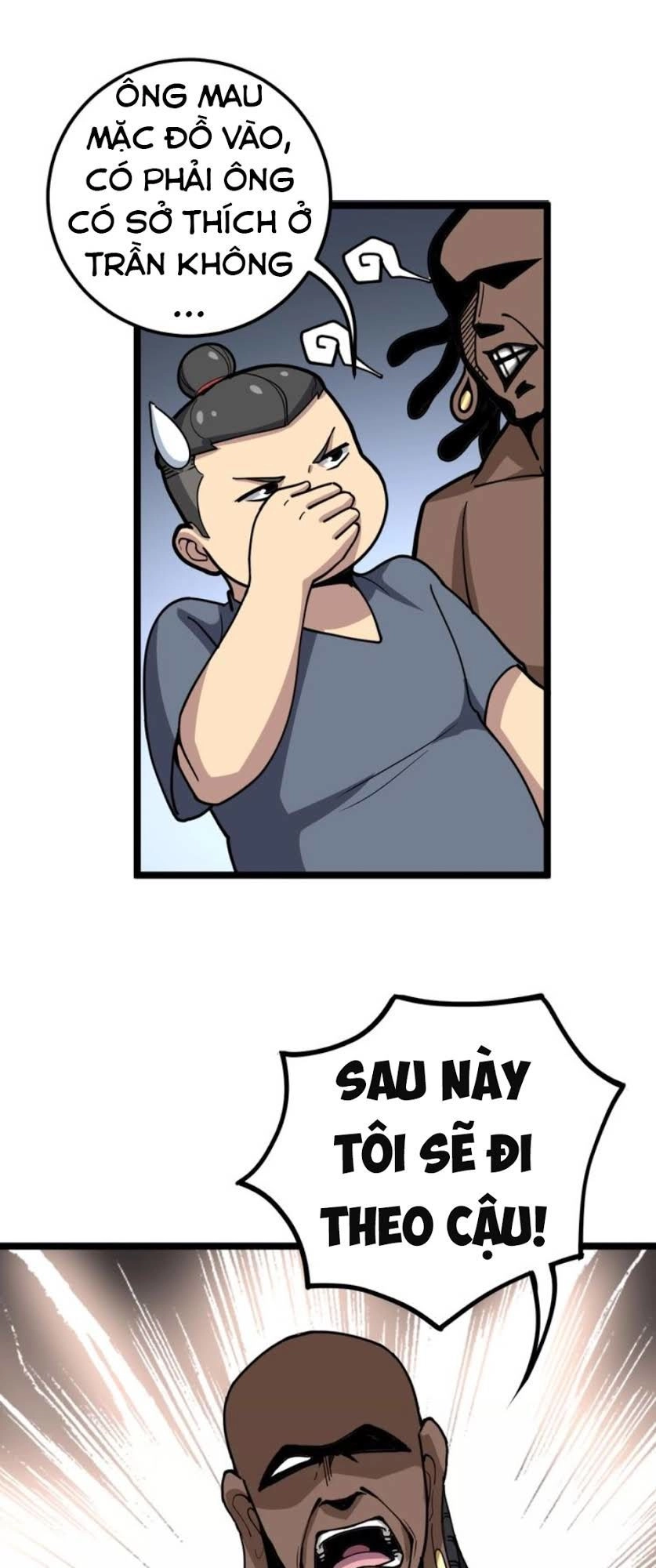 Độc Thủ Vu Y Chapter 33 - 13