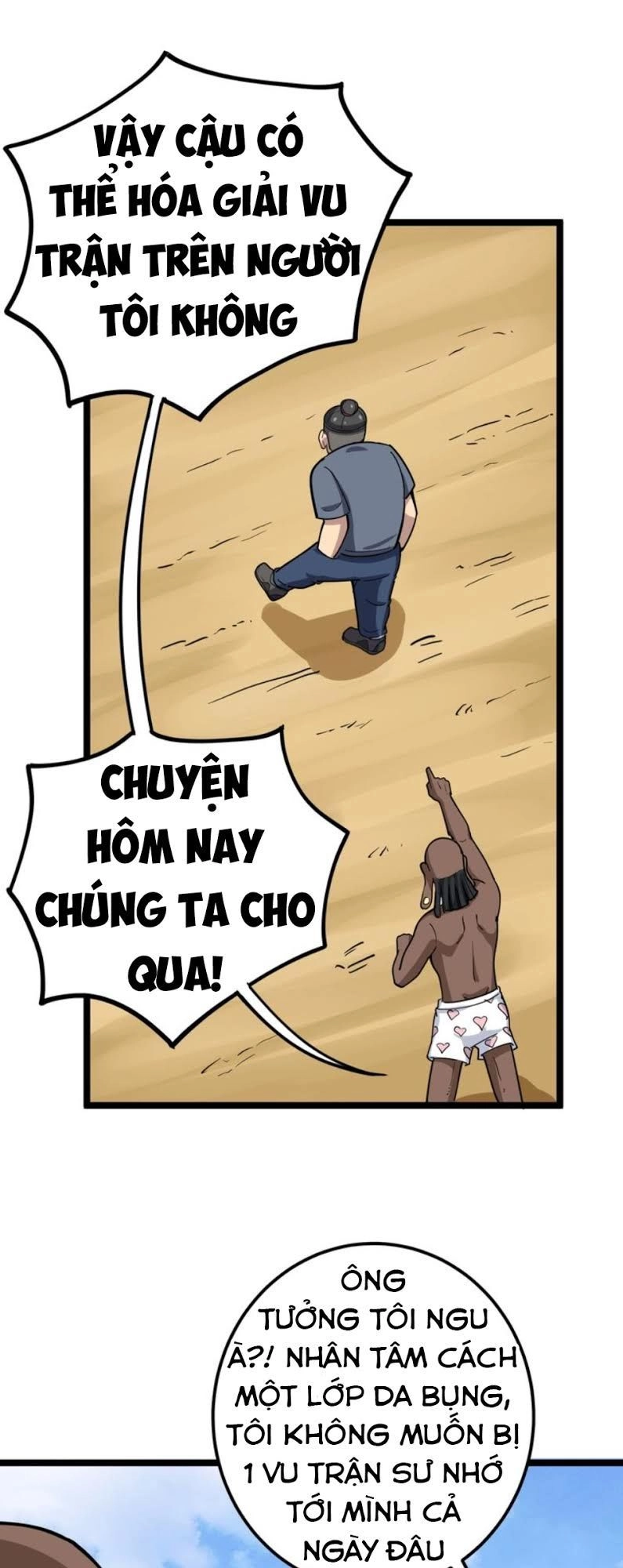 Độc Thủ Vu Y Chapter 33 - 15