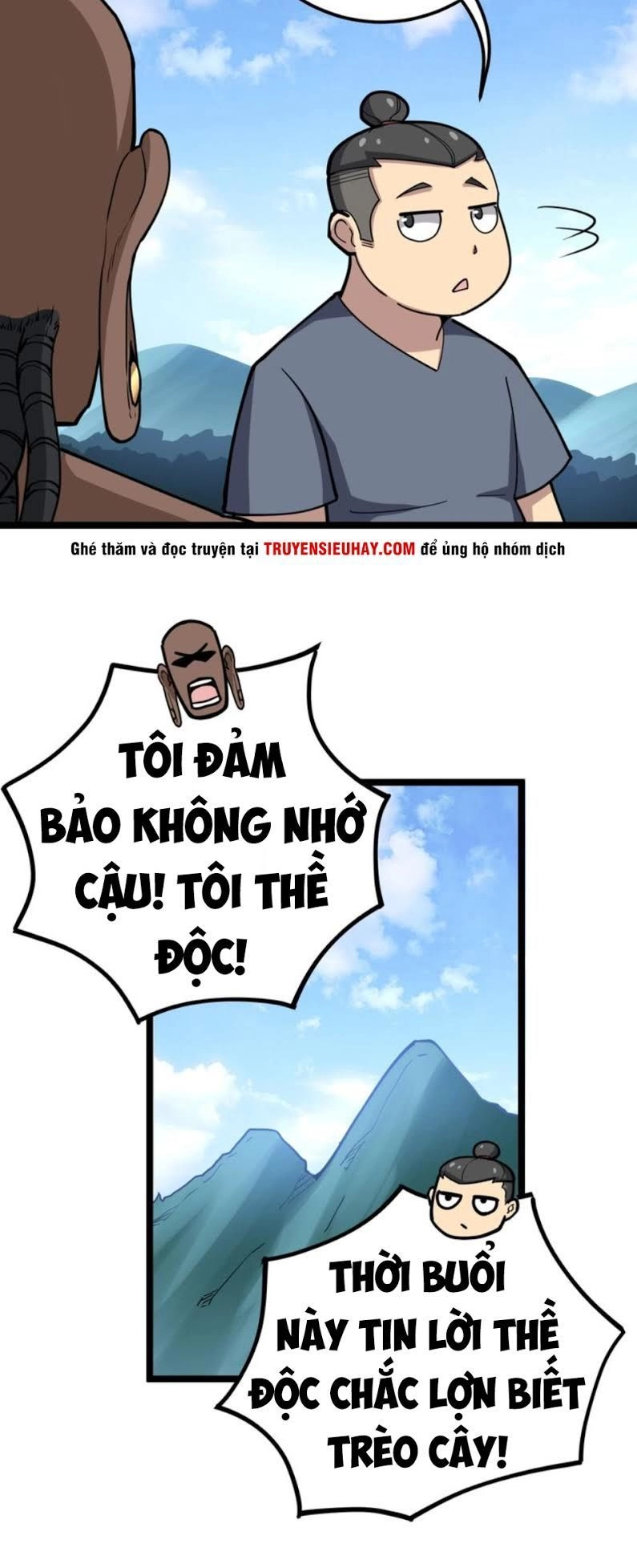 Độc Thủ Vu Y Chapter 33 - 16