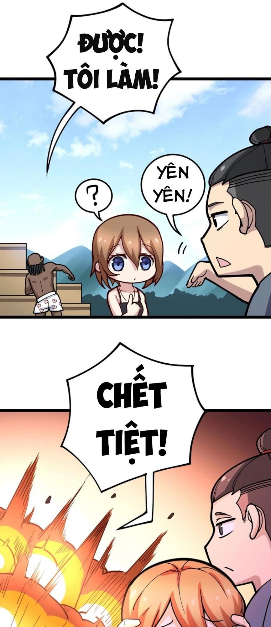 Độc Thủ Vu Y Chapter 33 - 19