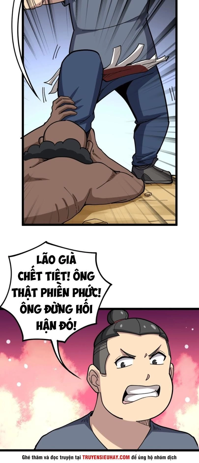 Độc Thủ Vu Y Chapter 33 - 22