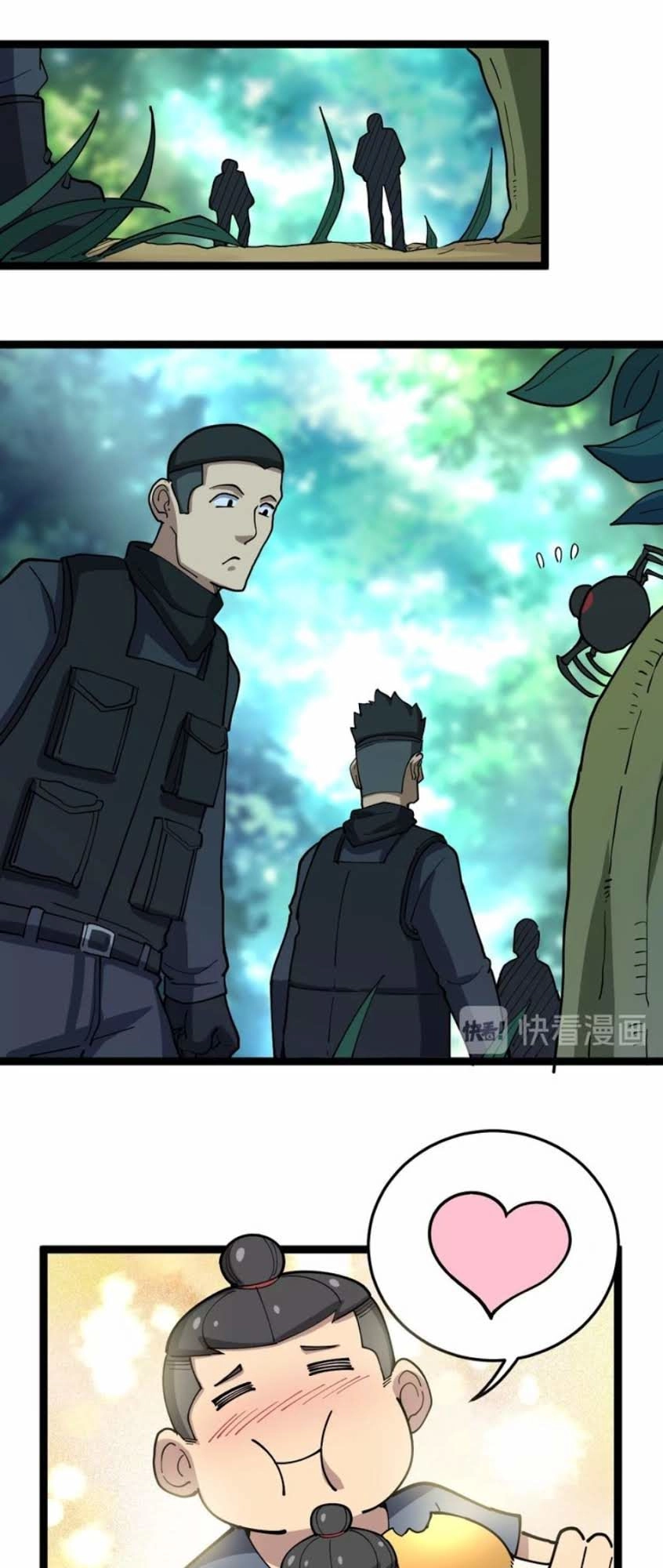 Độc Thủ Vu Y Chapter 33 - 23