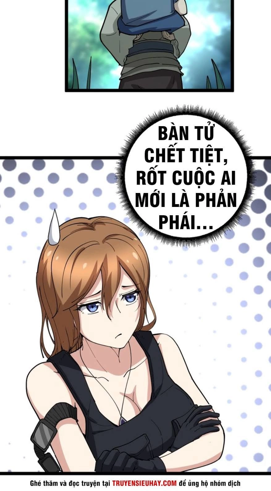 Độc Thủ Vu Y Chapter 33 - 26