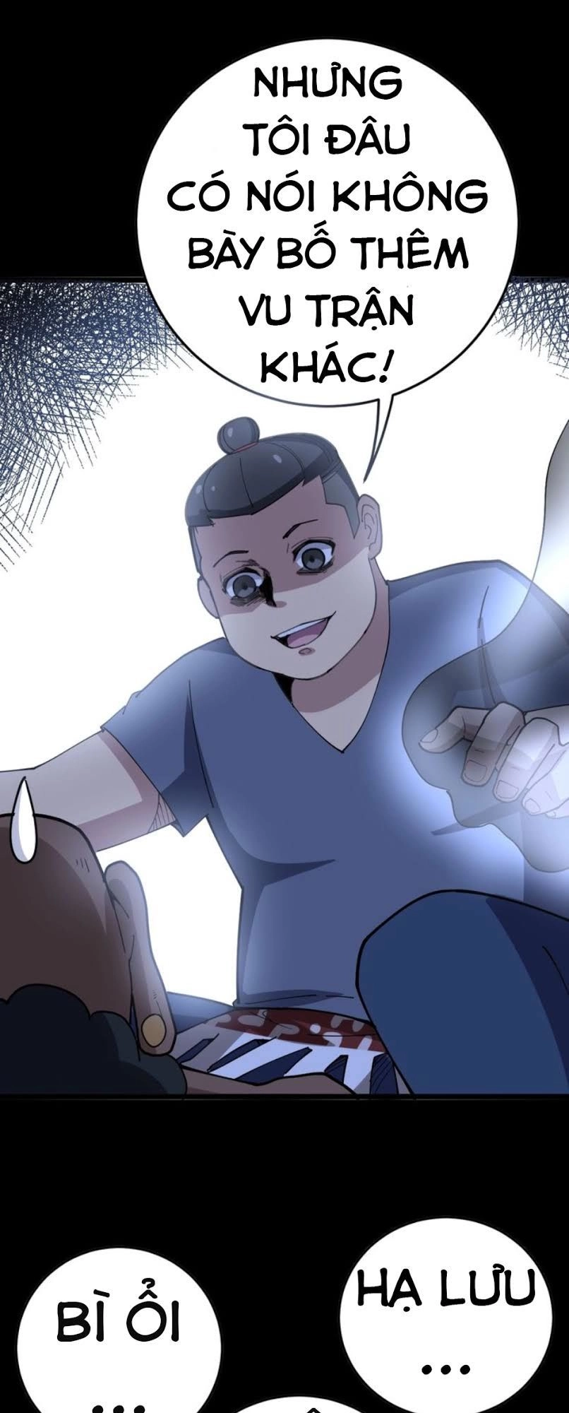 Độc Thủ Vu Y Chapter 34 - 17