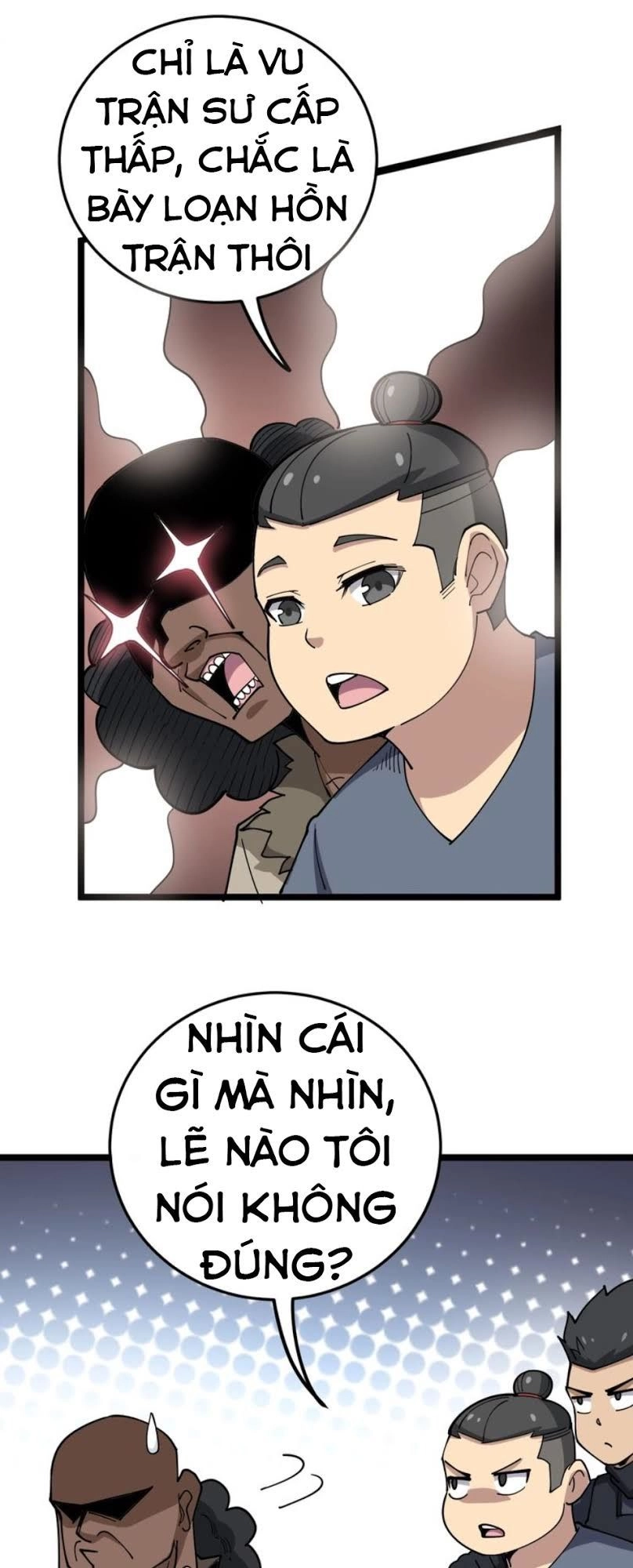 Độc Thủ Vu Y Chapter 34 - 21