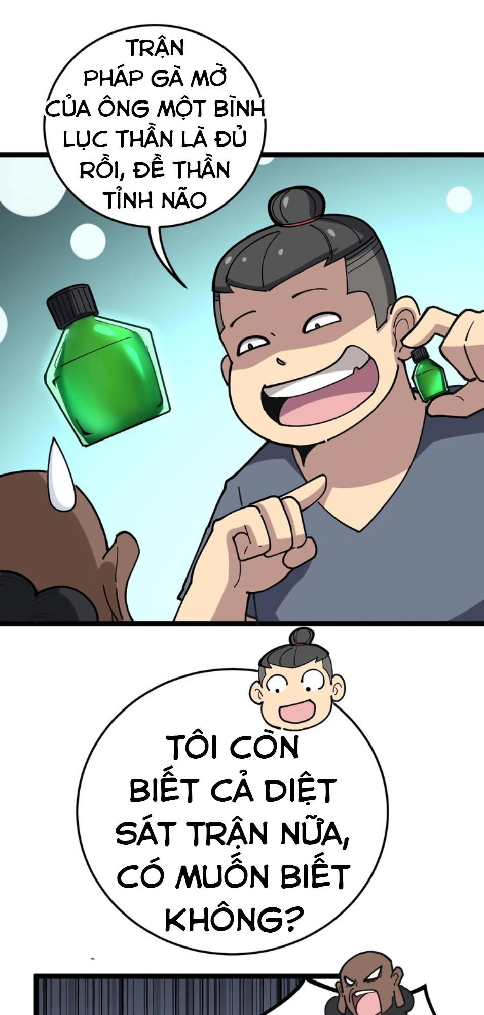 Độc Thủ Vu Y Chapter 34 - 34