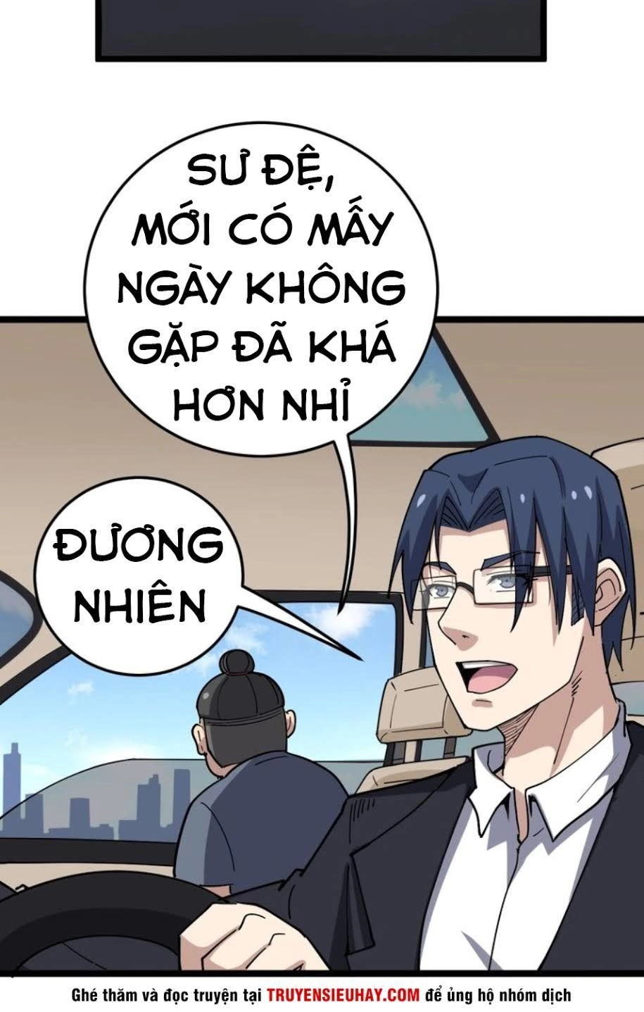 Độc Thủ Vu Y Chapter 35 - 3