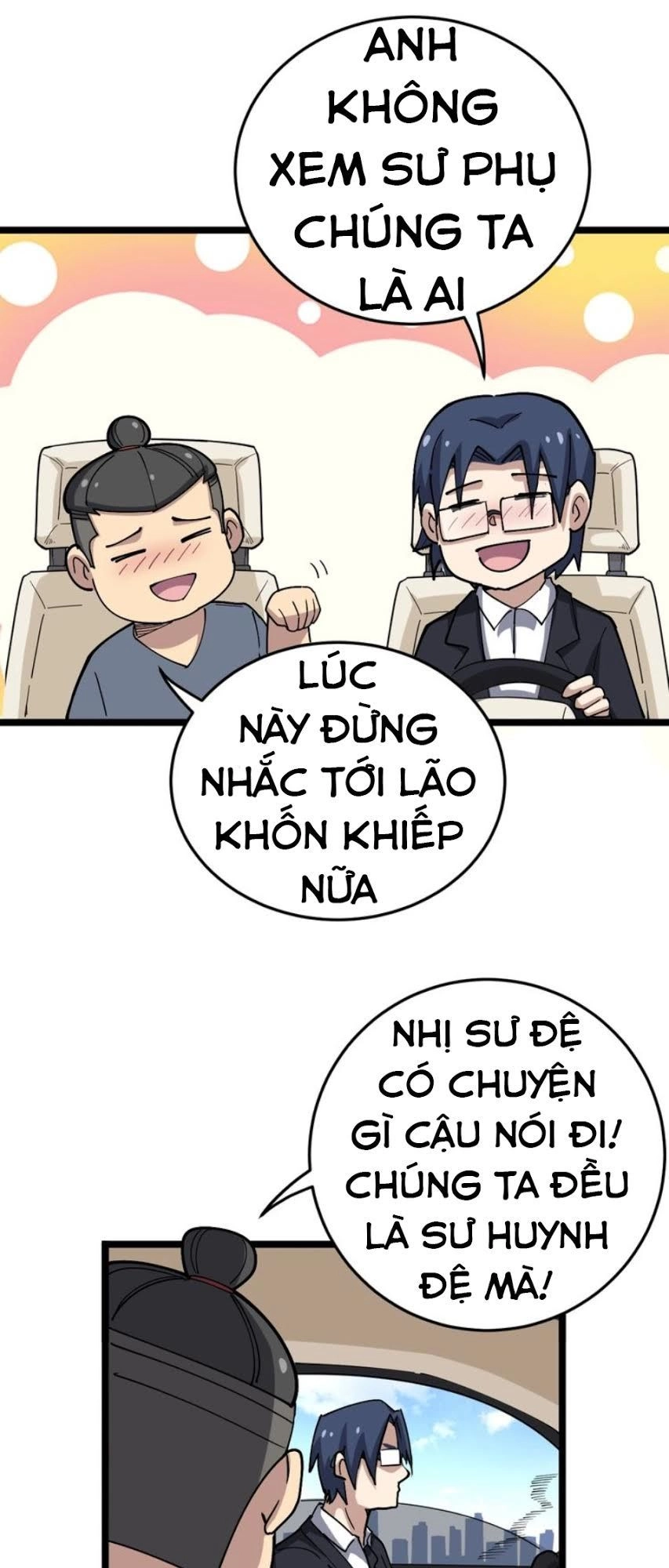Độc Thủ Vu Y Chapter 35 - 4