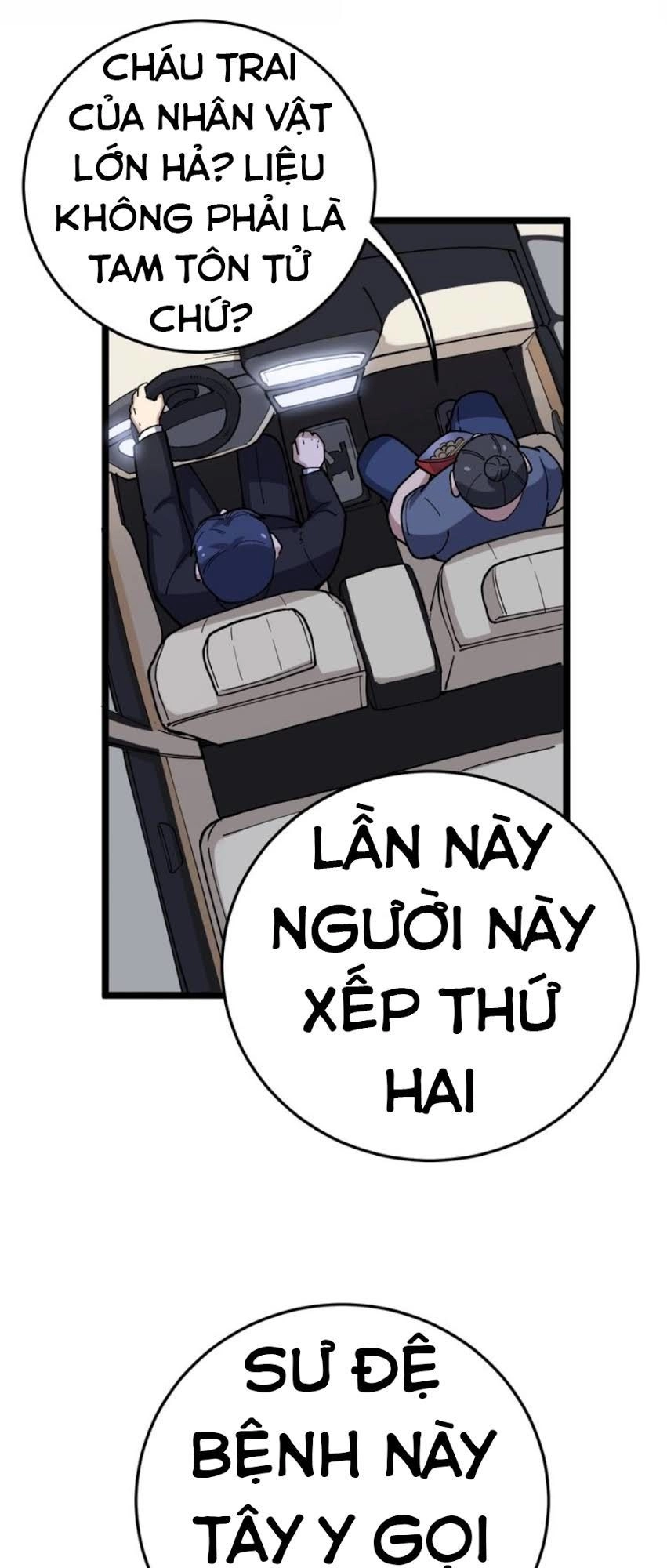 Độc Thủ Vu Y Chapter 35 - 6