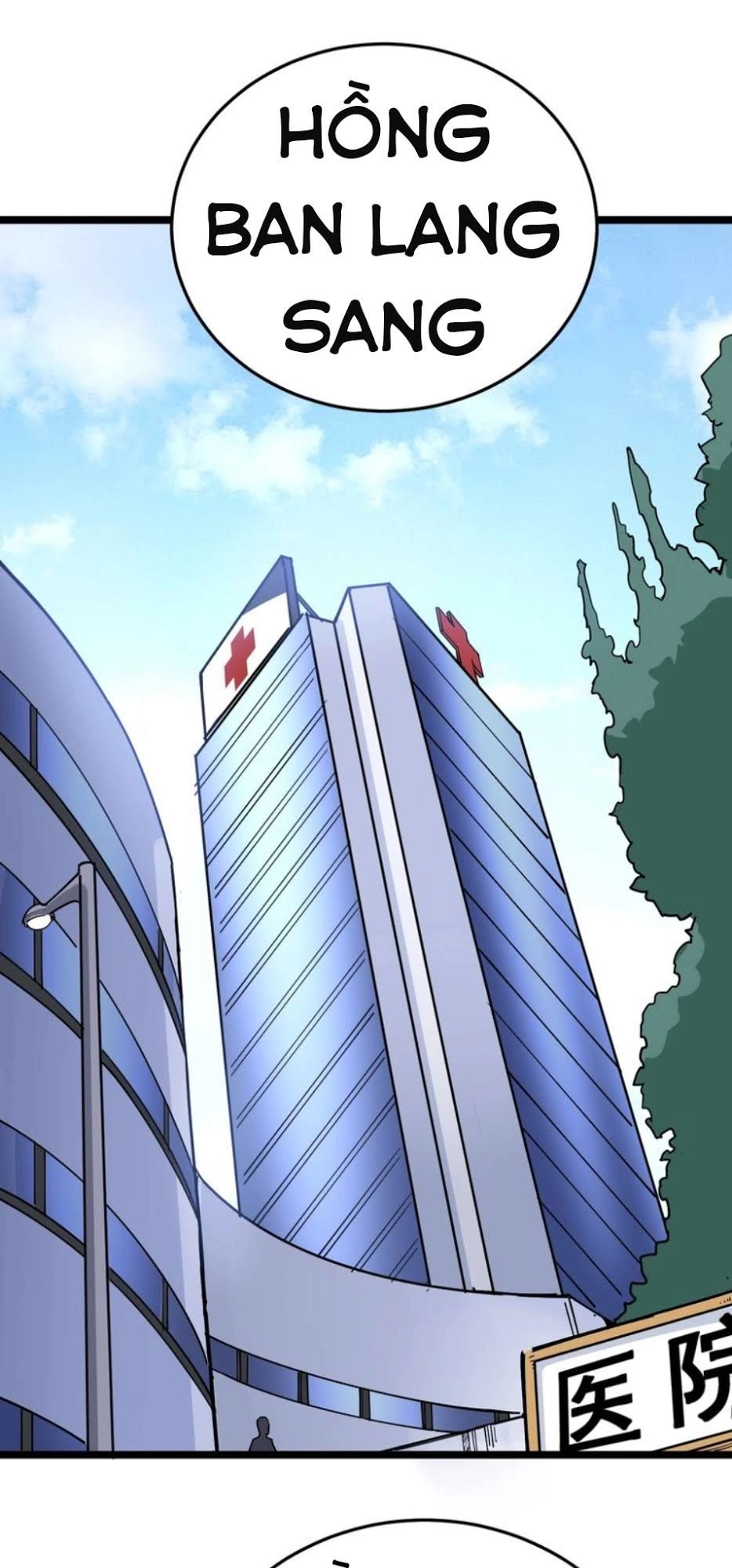 Độc Thủ Vu Y Chapter 35 - 8